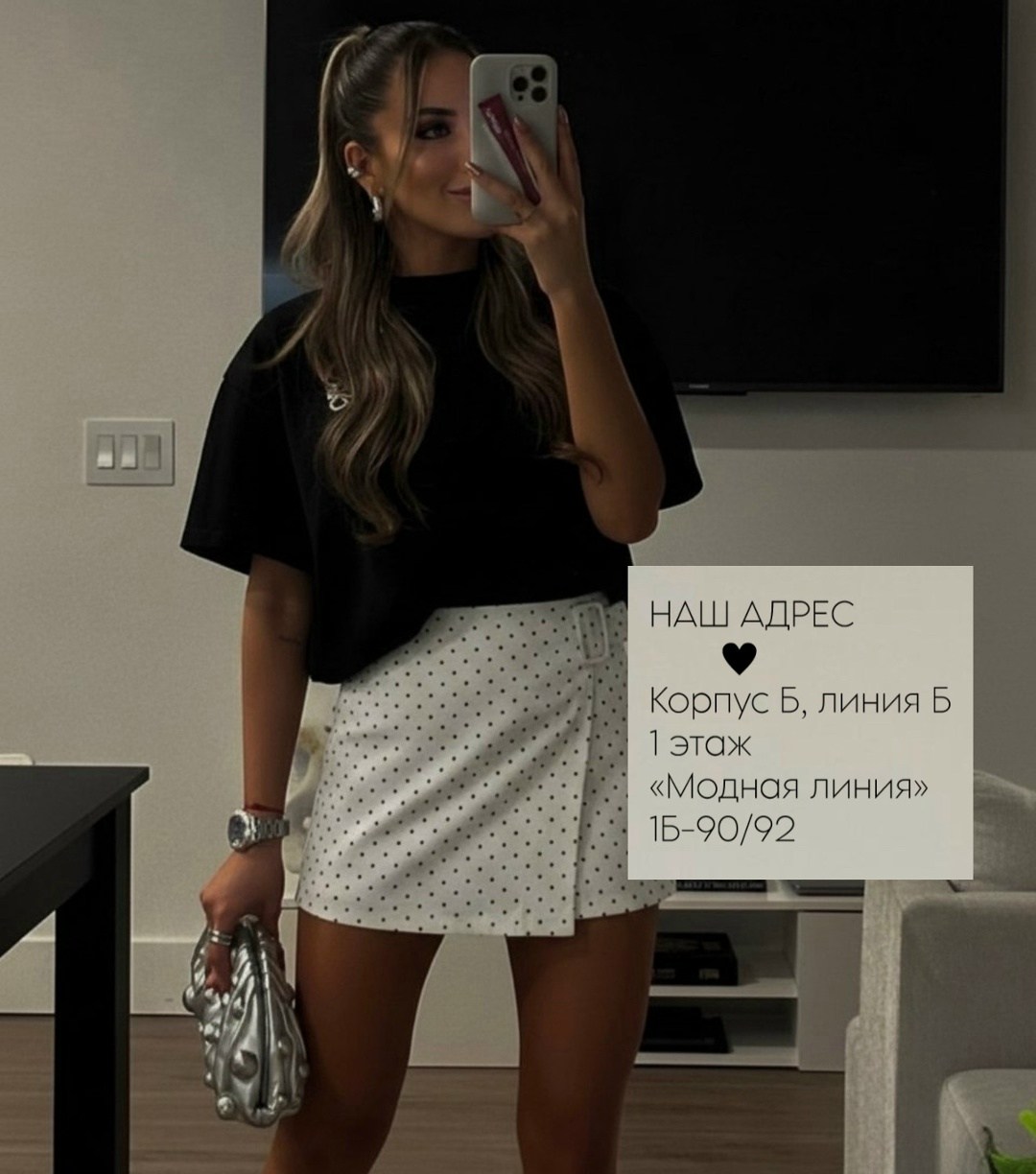 шубка,меховая куртка,шуба из эко меха,шуба короткая,женская шуба