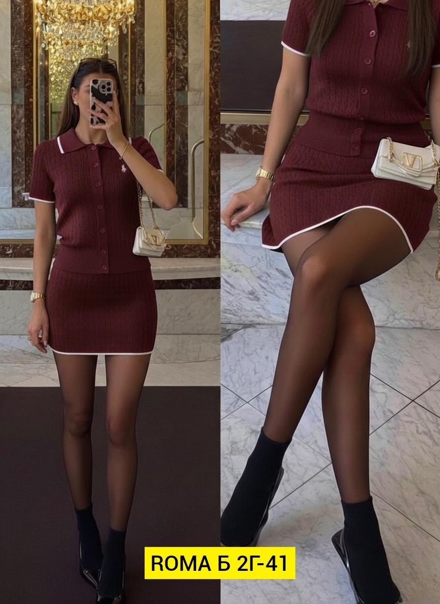 костюм с юбкой трикотажный,костюм с юбкой,кофта и юбка,вязаный костюм женский с юбкой,женский костюм трикотажный с юбкой