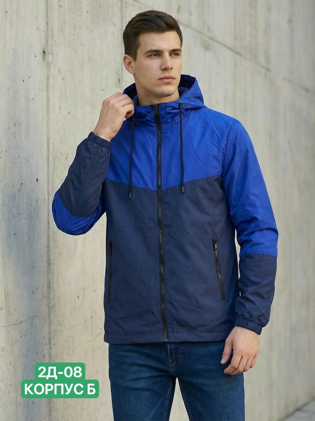 куртка демисезонная,куртка мужская демисезонна,ветровка мужская с капюшоном куртка,куртка мужская,куртка