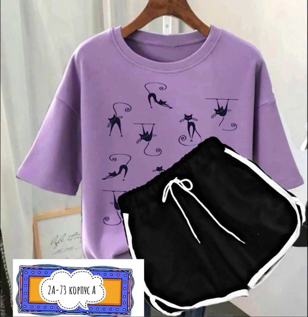 костюм шорты и футболка ,футболка и шорты костюм,женский костюм с шортами,костюм женский футболка и шорты,костюм с шортам