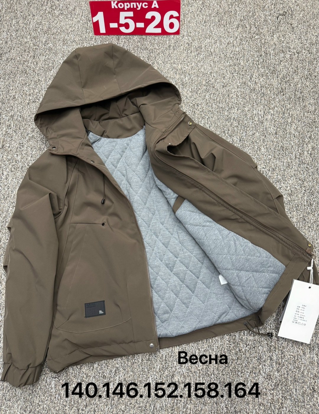 демисезонная куртка,куртка повседневная,куртка,куртка ,мужская демисезонная куртка