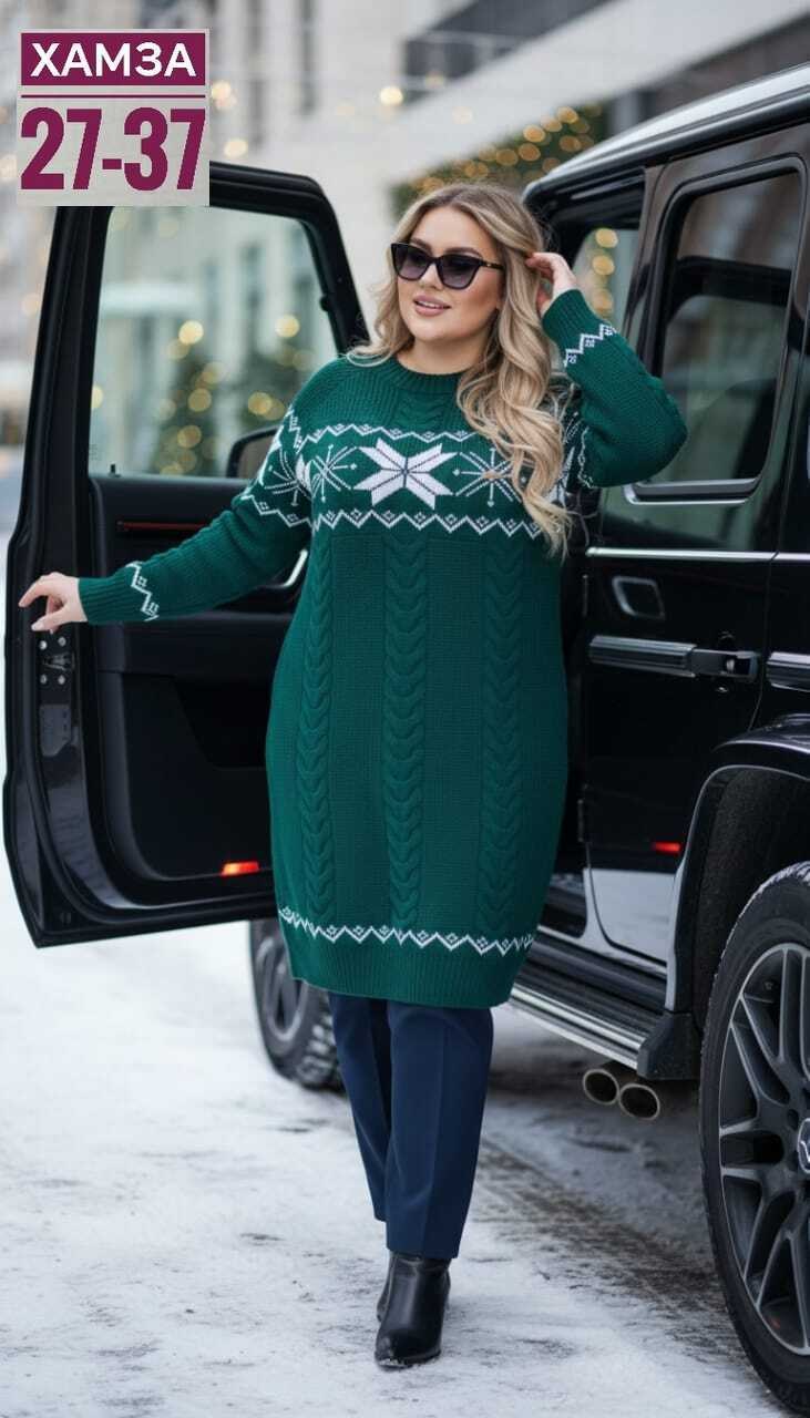 платье вязаное,платье свитер вязаное,женское платье теплое,платье женские,платье свитер
