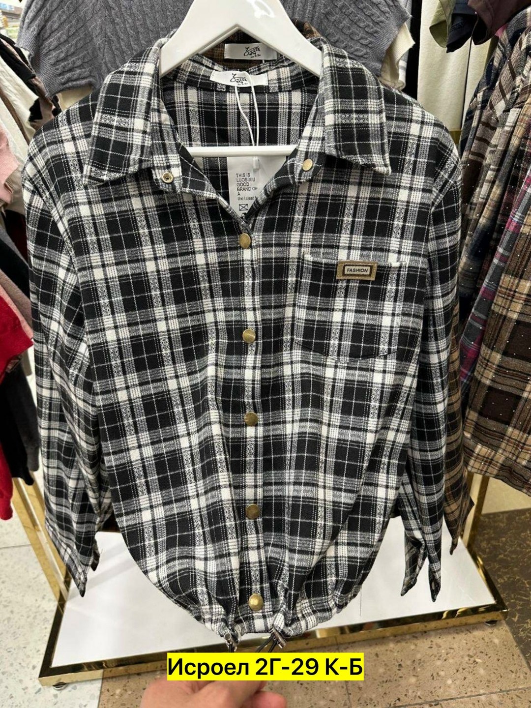 рубашка хлопок,рубашка в клетку,рубашка,женская рубашка,рубашка женская в клетку
