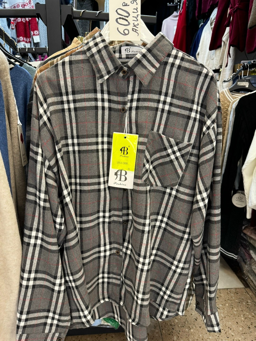 рубашка в клетку,рубашка хлопок,женская рубашка,рубашка,рубашка оверсайз