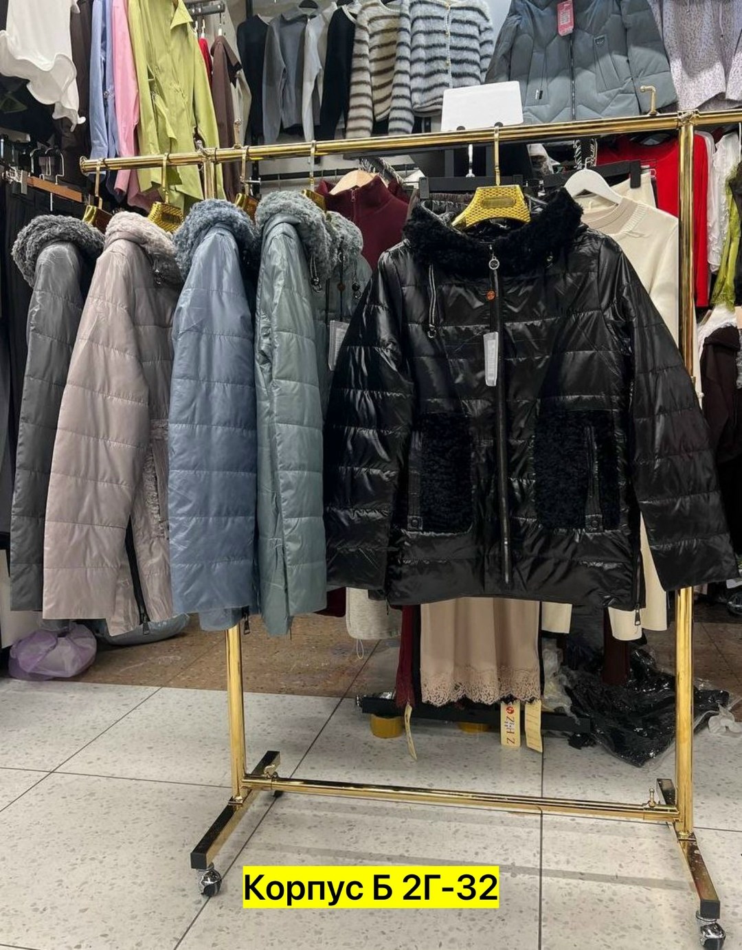 стильные куртки  и пуховики,куртки и пуховики,куртки на е,куртки,женская куртка