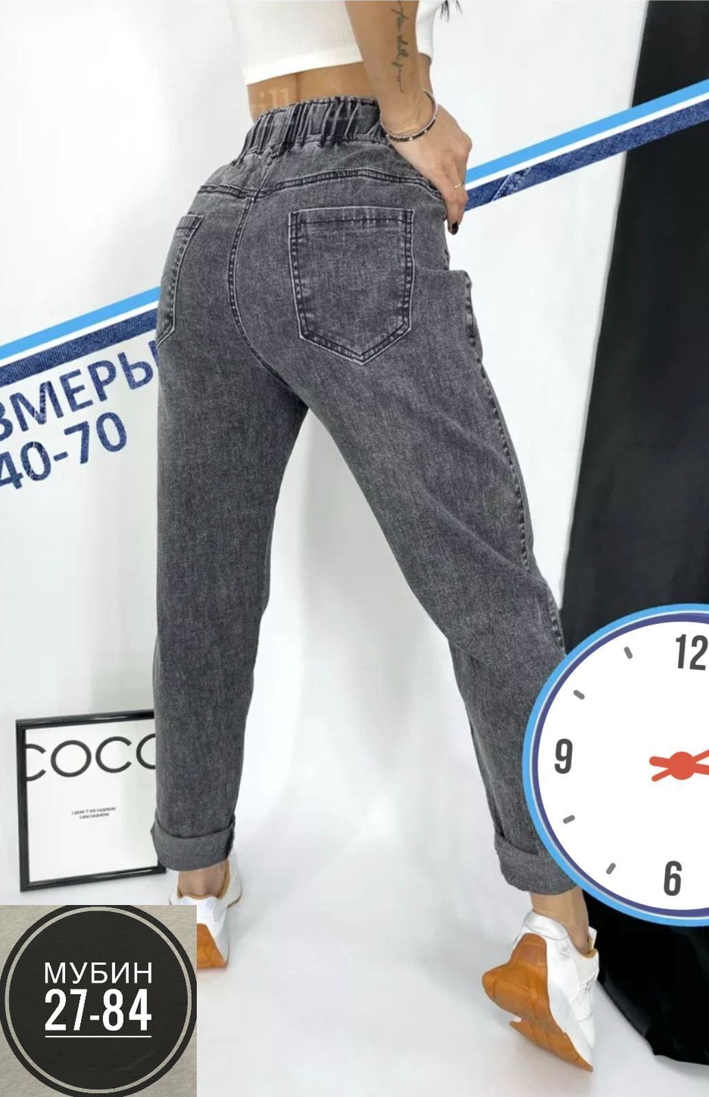 женские джинсы,женские повседневные джинсы,джинсы джинсы,джинсы момы женские,широкие джинсы женские