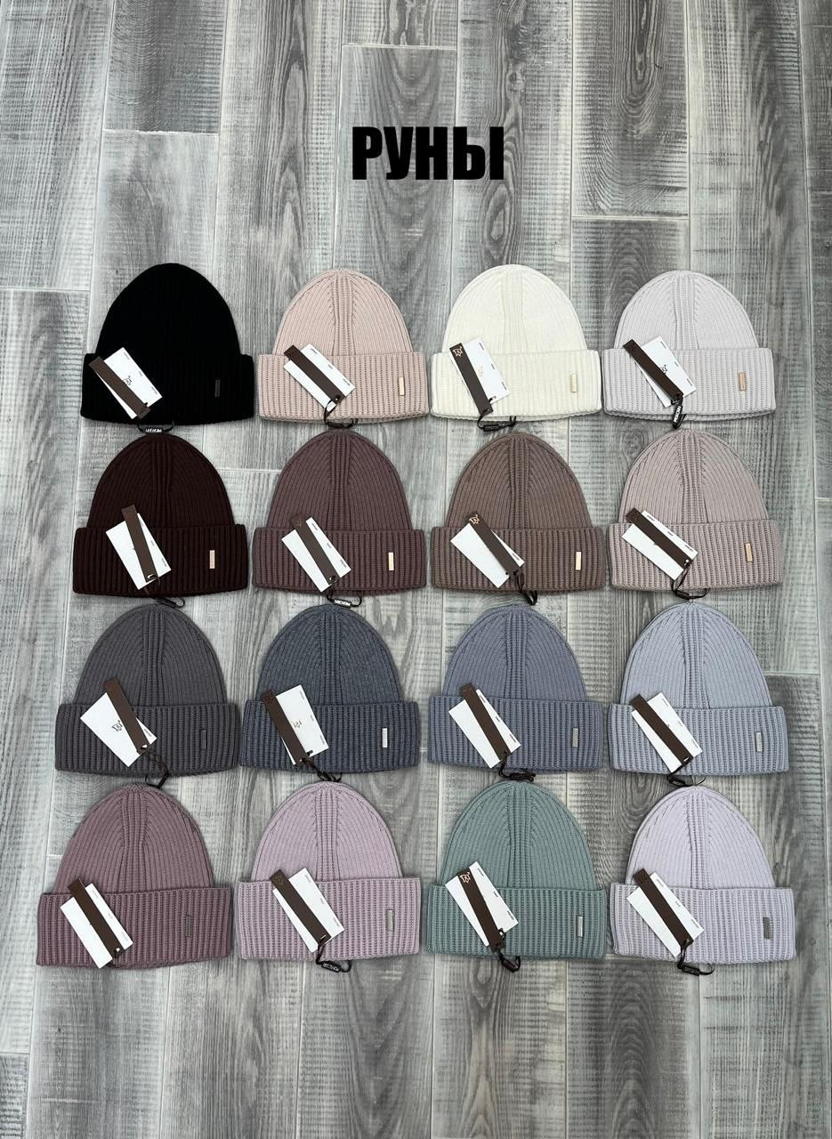 шапка calvin klein original beanies,шапка бини,мужская шапка,шапка вязаная,шапочки