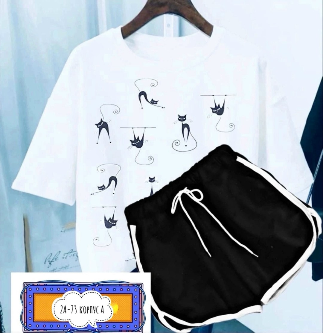 костюм шорты и футболка ,футболка и шорты костюм,женский костюм с шортами,костюм женский футболка и шорты,костюм с шортам