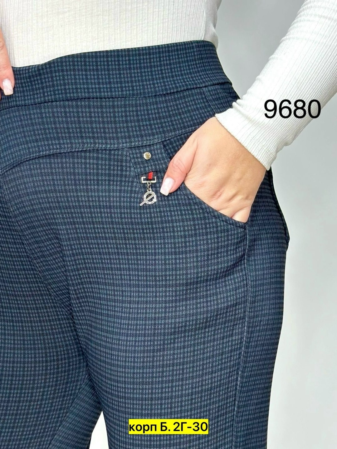 женские брюки,брюки-легинсы женские зауженные,брюки бриджи,женские брюки большие размеры,женские брюки больших размеров