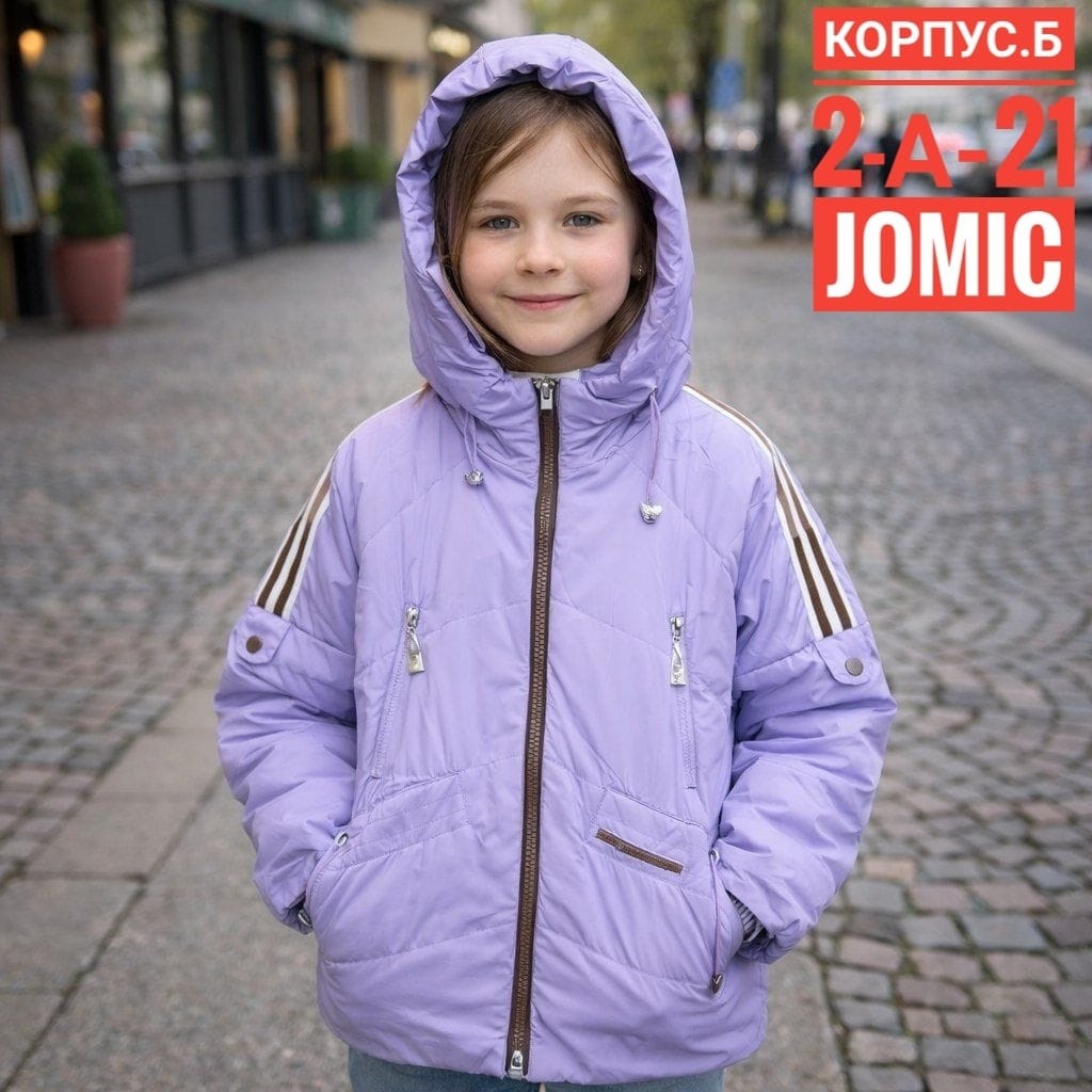 куртка демисезонная для мальчик,куртка подростковая демисезонная для мальчика,демисезонные куртки для подростков,куртка парка для мальчика,куртка для мальчика удлиненная