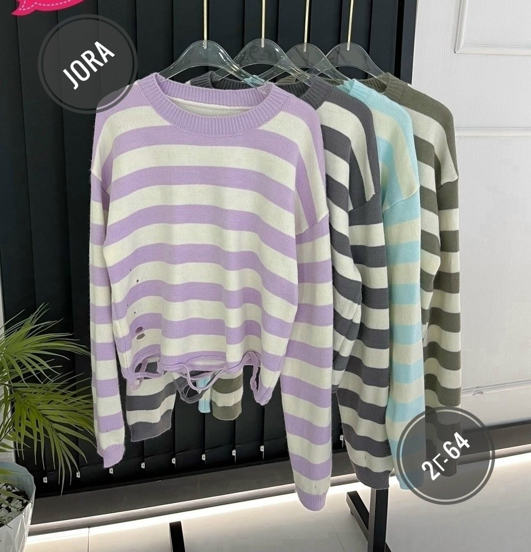 свитер в полоску,свитера женские,кофта свитер,кофта женская,свитер