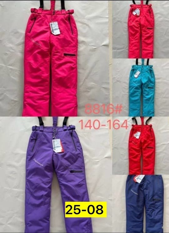 горнолыжные брюки,зимние брюки для девочки,брюки горнолыжные женские,горнолыжные штаны,сиреневые горнолыжные штаны