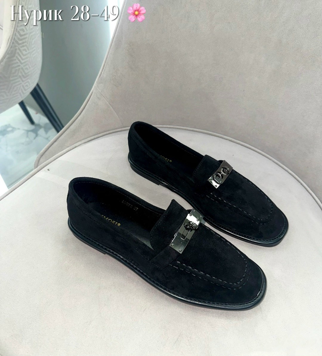 ,лоферы женские, женская,мокасины женские,обуви