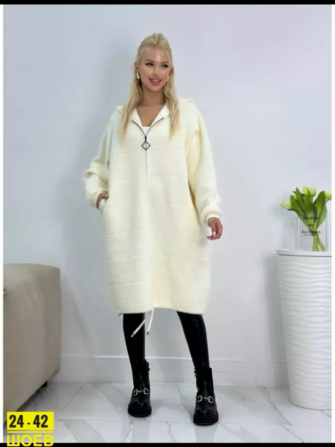 кардиган пушистый альпака ангора большие размеры,кардиган альпака,полупальто альпака,кардиган,женские кардиганы