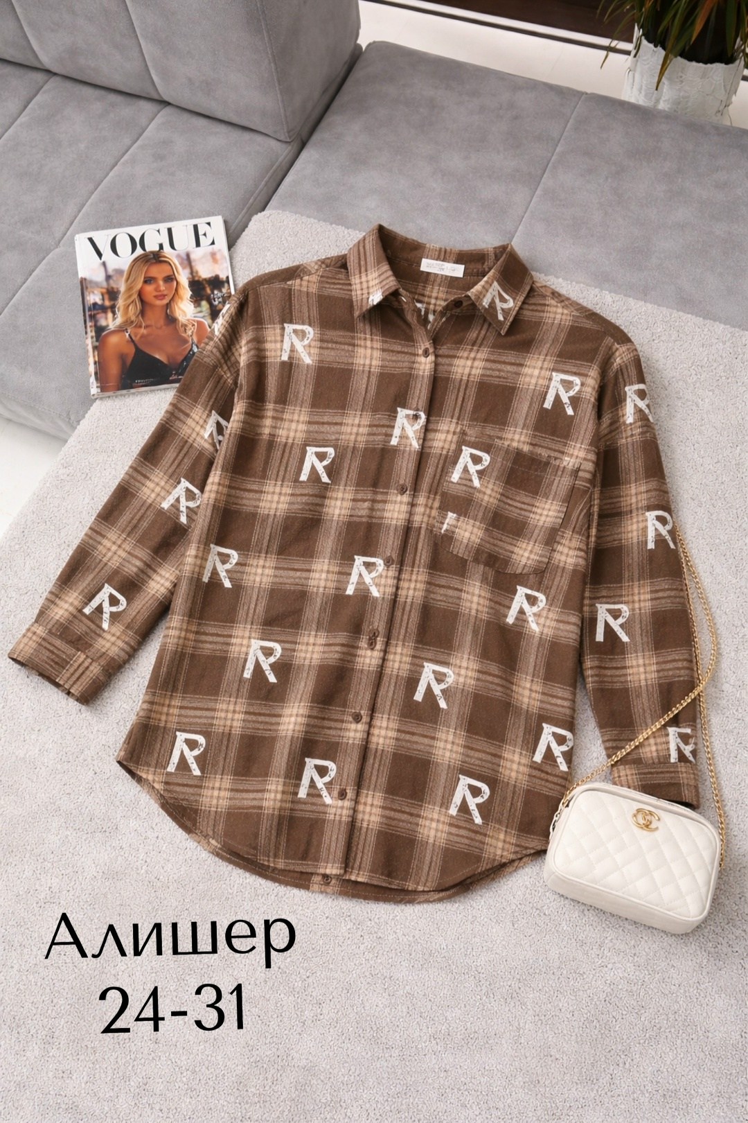 женская рубашка в клетку,рубашка в клетку,женская рубашка,женская рубашка оверсайз в клетку,фланелевая рубашка в клетку женская