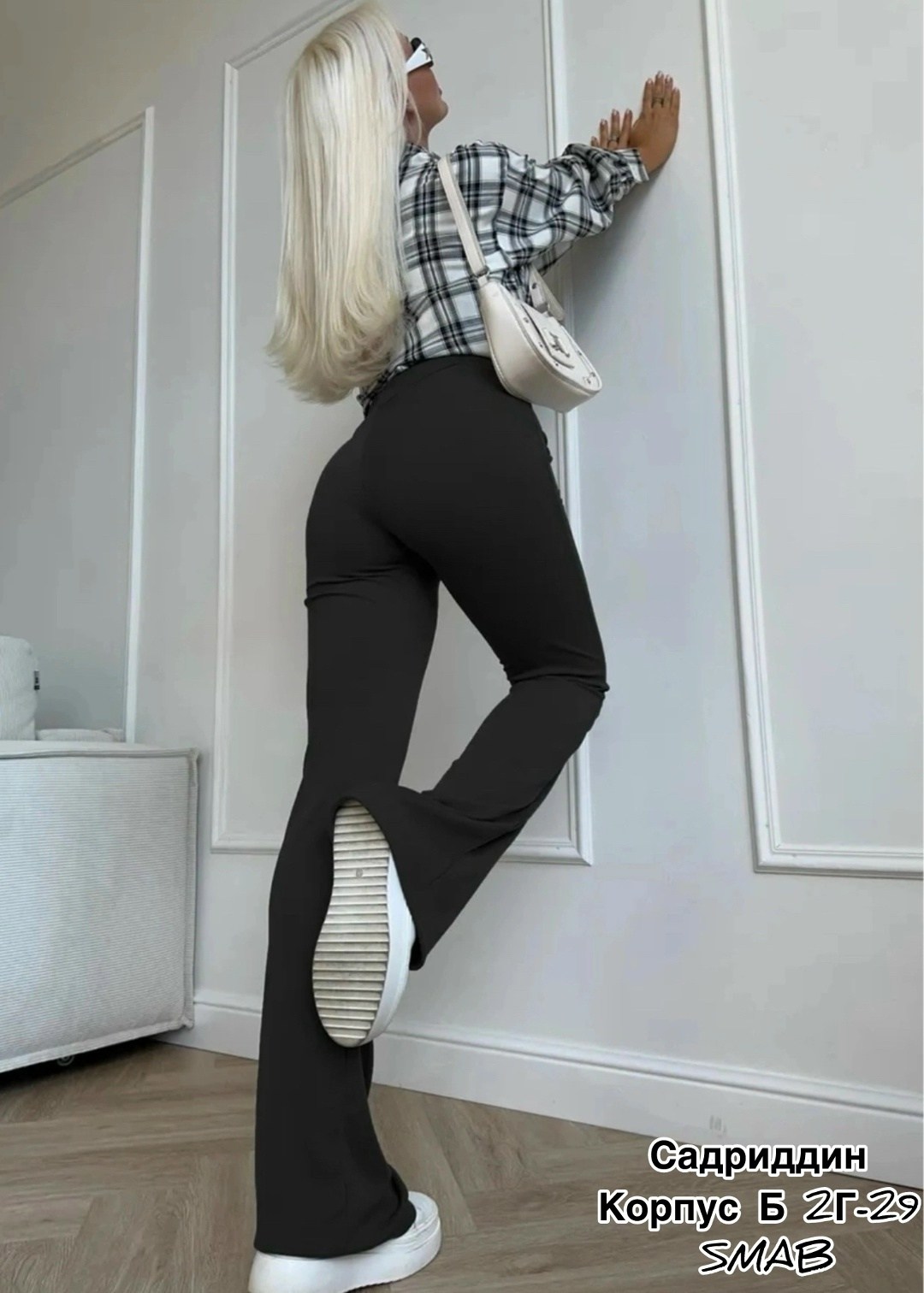 женские брюки-клеш с высокой талией,женские брюки клеш,расклешенные брюки,спортивные брюки клеш женские,брюки клеш с высокой талией