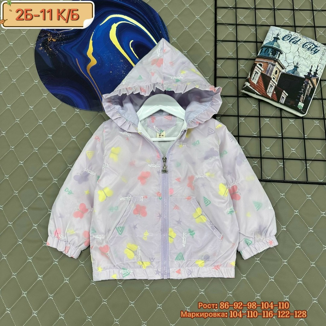 ветровка для девочки детская куртка,куртка ветровка для девочки,куртка для девочек,ветровка для девочек,детская куртка