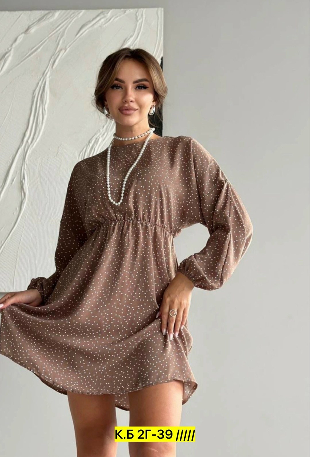 стильные наряды,модные наряды,ботинки с платьем,мода модная