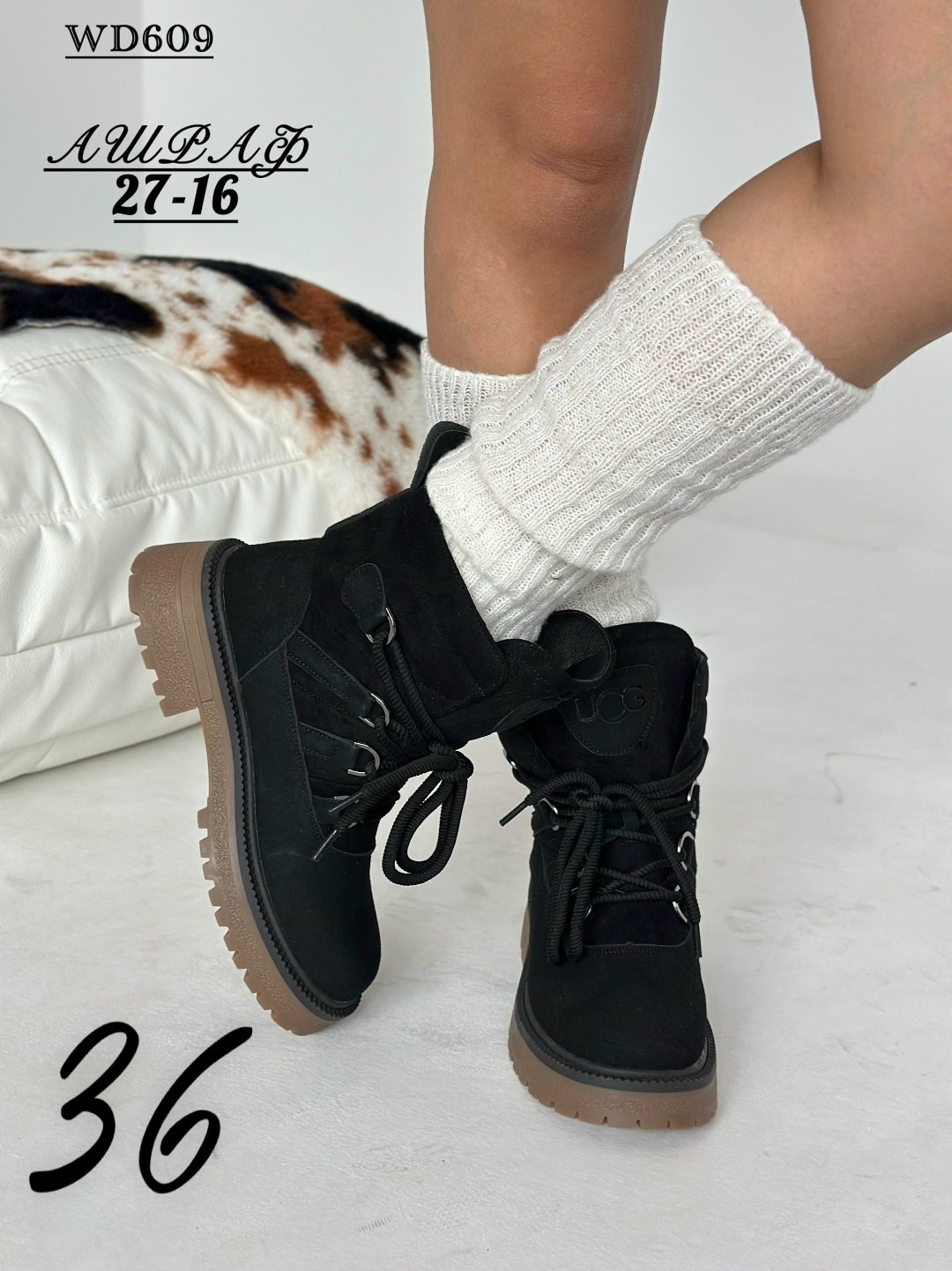 угги женские,,угги женские зимние,модные угги,угги