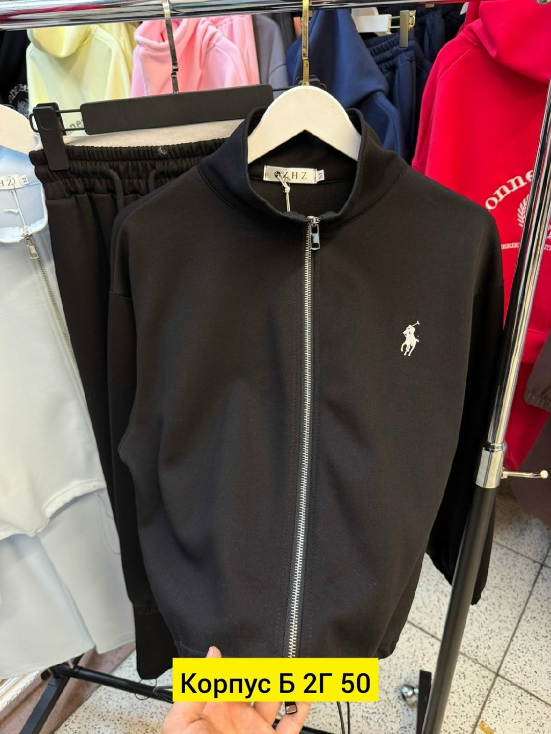 женская кофта,спортивный костюм polo ralph lauren,спортивный костюм,спортивные костюмы женские