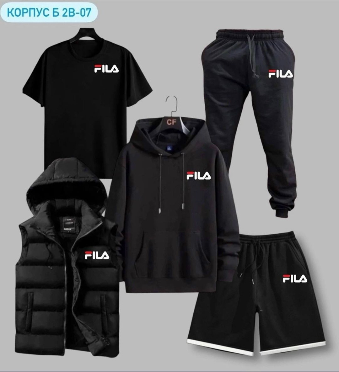 спортивный костюм fila,спортивные костюмы мужские,россия костюм мужской,спортивные костюм,костюм мужской