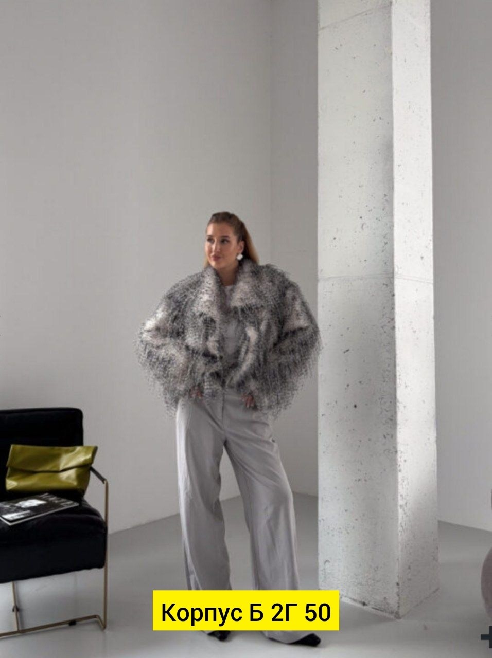 шуба,женская шуба из меха ламы,шуба женская,эффектная эко шуба под страуса,шуба искусственная