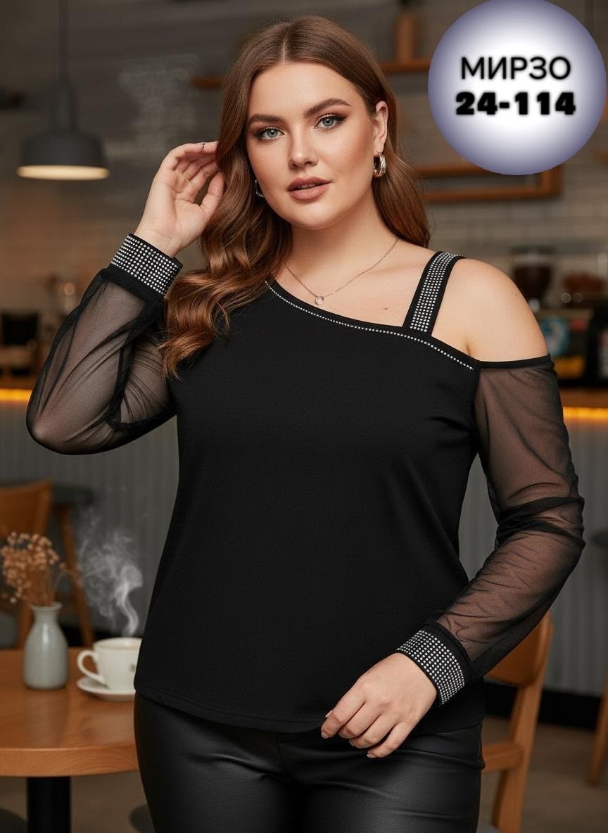 женские костюмы брючные,брючный костюм,брючный костюм для полных,костюм женский,блузка нарядная