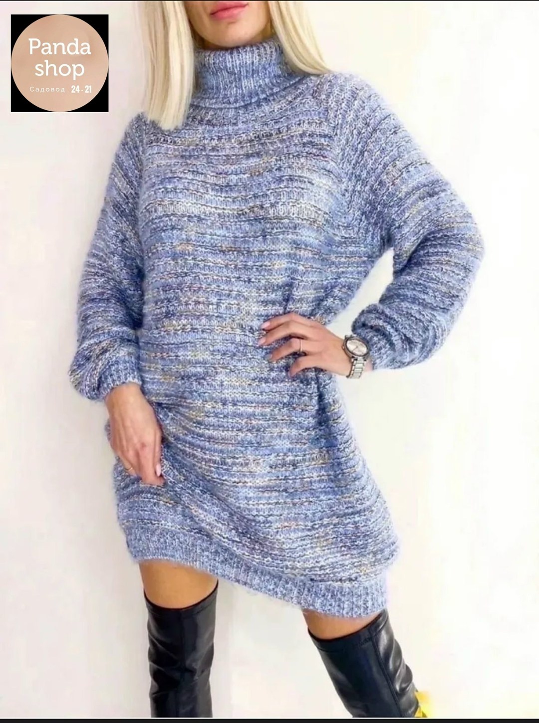 туника свитер оверсайз вязаное теплое niki&anni,туника с горлом,туника вязаная теплая,свитер оверсайз вязаный теплый,туника свитер оверсайз вязаное теплое berlinta