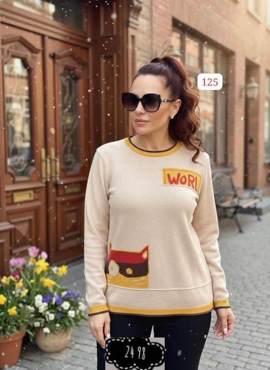 кофта женская,свитер женский кофта,кофты молодежные,женский свитер,кофта модная