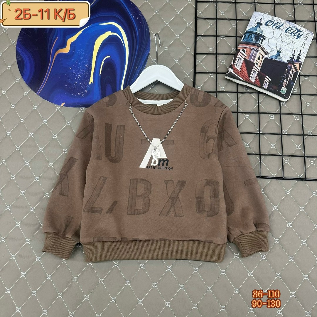 свитшот джемпер,cвитшот для мальчика,кофта для мальчиков,детский свитшот,джемпер свитшот для мальчика
