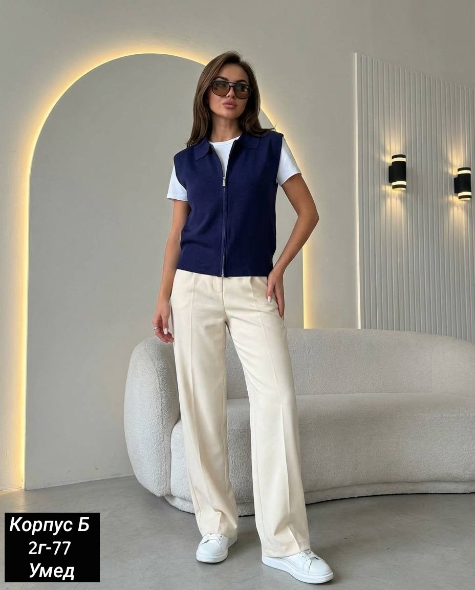 вязаная жилетка,жилет женская вязаная,вязаная безрукавка,жилетка женская,жилет вязаный