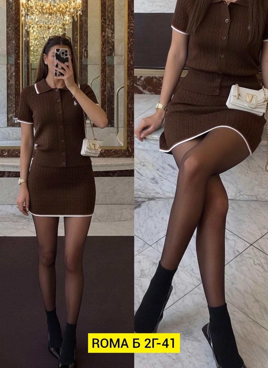 костюм с юбкой трикотажный,костюм с юбкой,кофта и юбка,вязаный костюм женский с юбкой,женский костюм трикотажный с юбкой