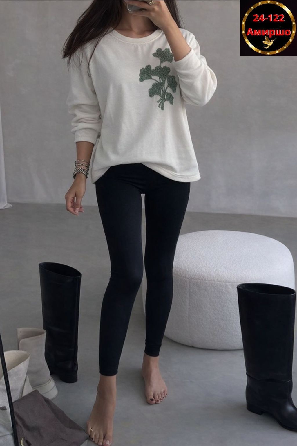 кофта женская,свитшот женская,кофта джемпер,кофточка свитшот,джемпер жен