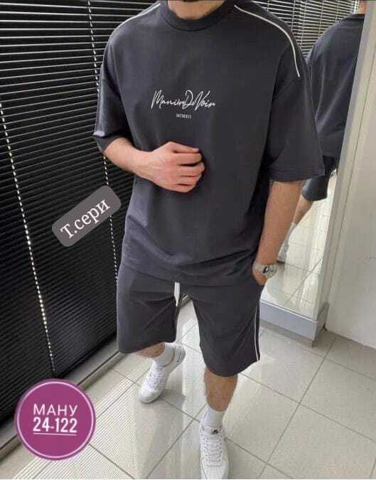 спортивные костюм,костюм спортивный мужской,спортивный костюм летний с шортами и футболкой,мужской спортивный костюм с шортами,спортивные костюм с шортами