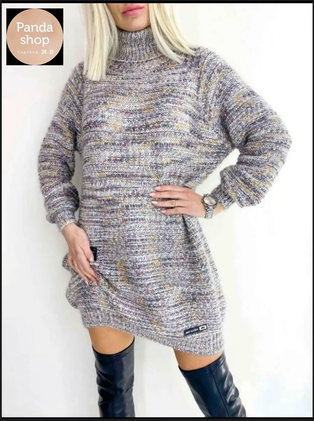 туника свитер оверсайз вязаное теплое niki&anni,туника с горлом,туника вязаная теплая,свитер оверсайз вязаный теплый,туника свитер оверсайз вязаное теплое berlinta