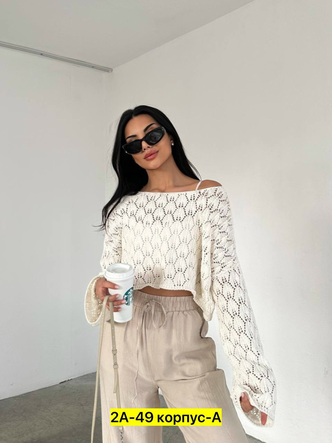 женская кофта,вязаная кофта,стильная кофта,свитер сеткой,кофточка