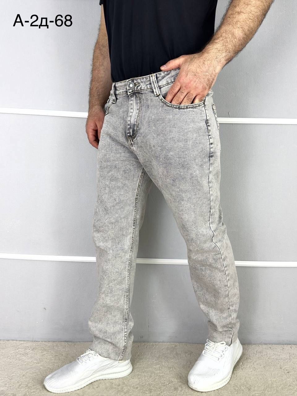 джинсы мужские,джинсы мужские широкие,джинсы прямые мужские,джинсы классика мужские,джинсы мужские классические