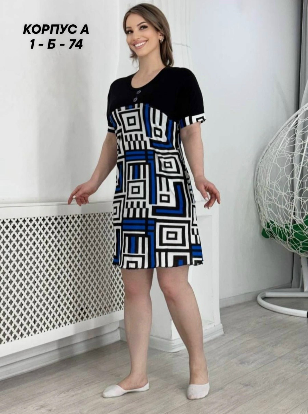 женская туника,домашнее платье женское,халат женский,домашняя туника,кофта туника