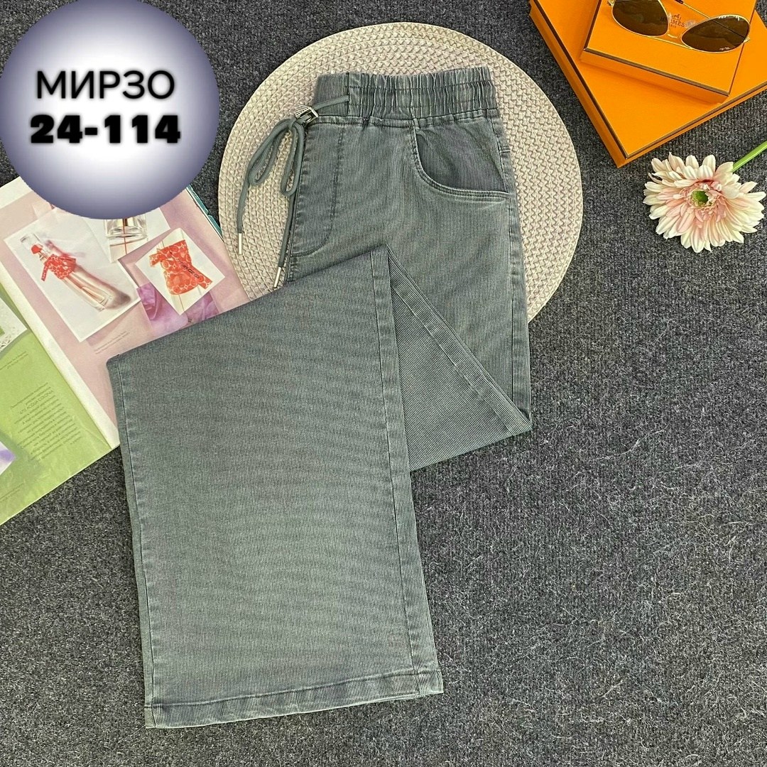 брюки джинсы,женские джинсы,женские брюки джинсы,штаны джинсы,джинсы