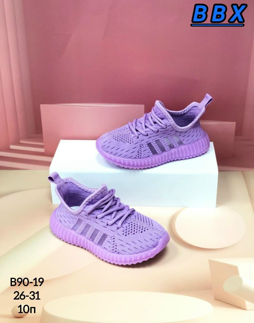 летние кроссовки,кроссовки летние детские,детские кроссовки,кроссовки bbx,кроссовки изики розовые