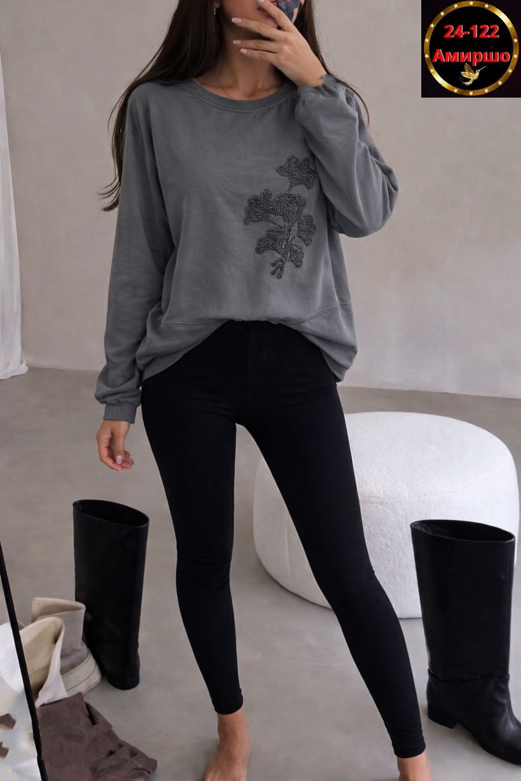 кофта женская,свитшот женская,кофта джемпер,кофточка свитшот,джемпер жен