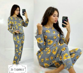 Домашняя одежда