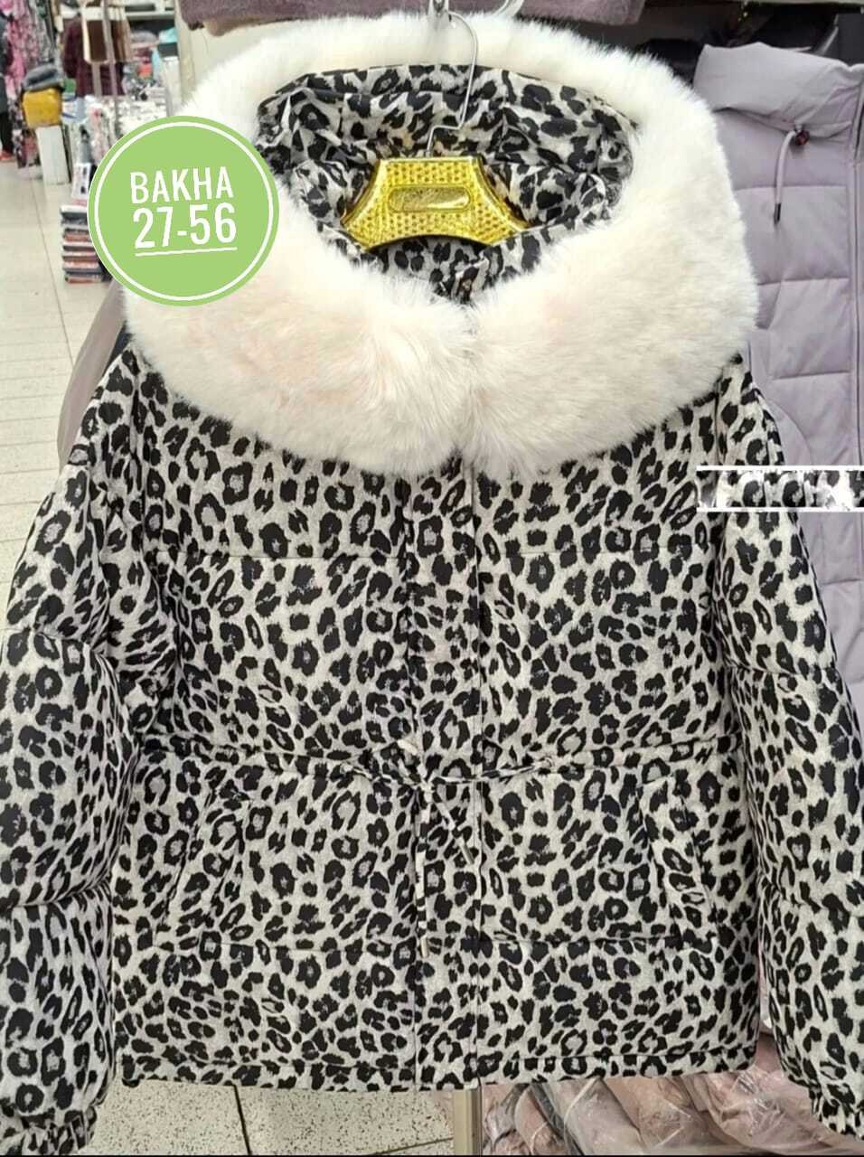 монклер леопардовый пуховик,леопардовая куртка,женская куртка,куртка леопардовая женская,куртка зимняя