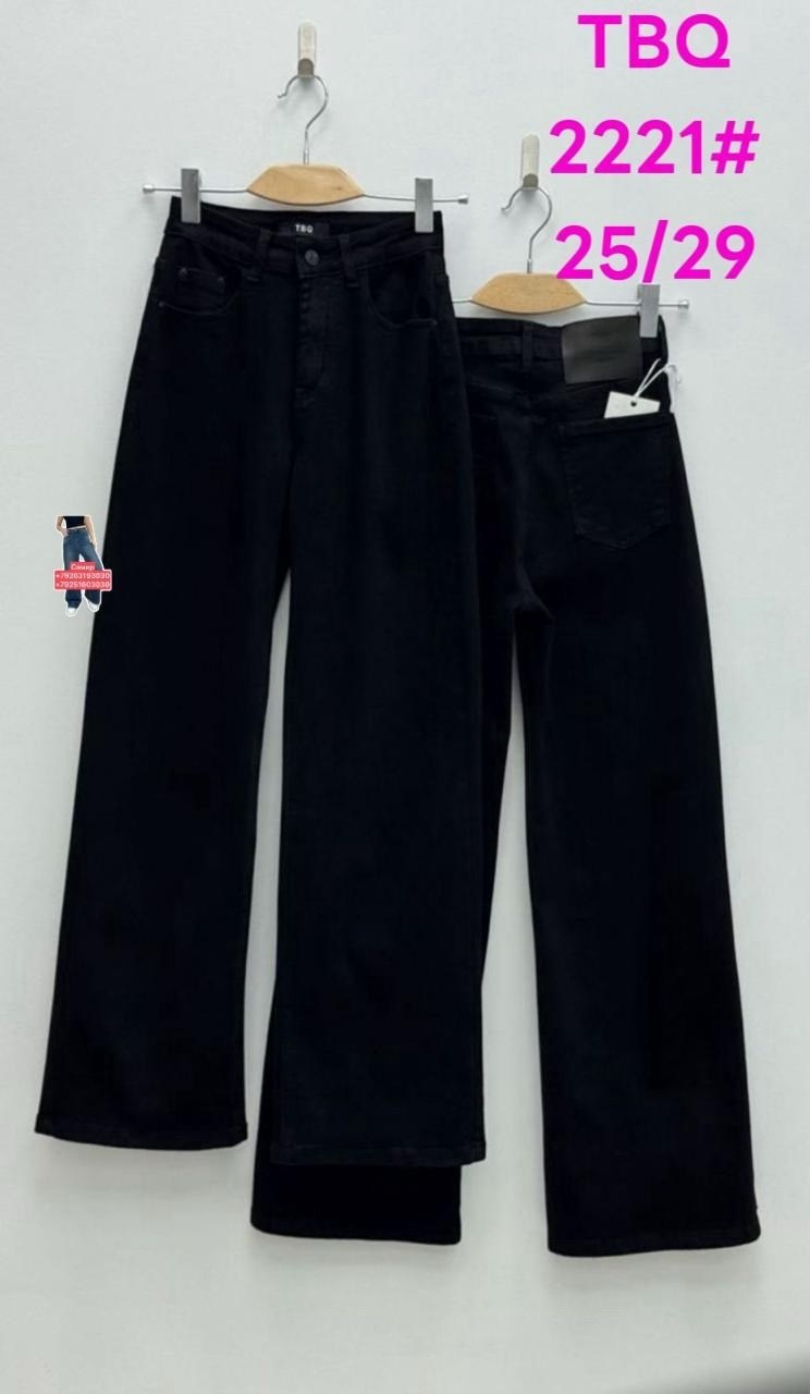 джинсы brunello cucinelli,бежевые джинсы,джинсы женские,джинсы брюки,джинсы широкие