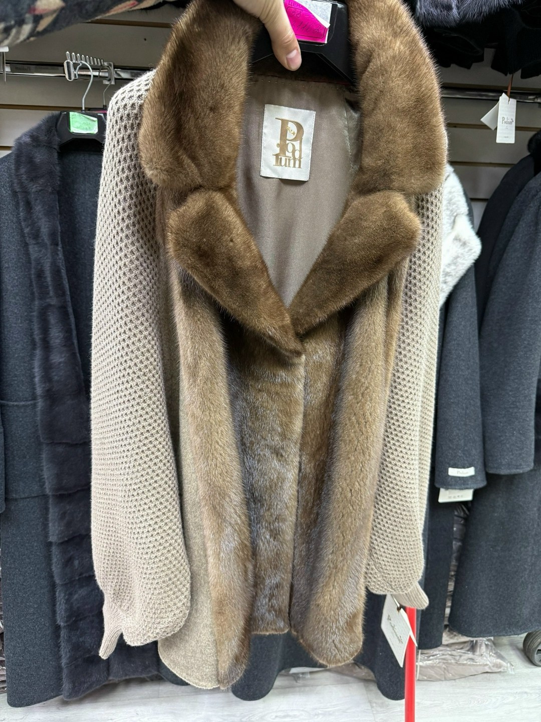 кардиган с отделкой меха норки английский ворот,кофта с мехом,норковая шуба,шуба,женская куртка из натурального норкового меха