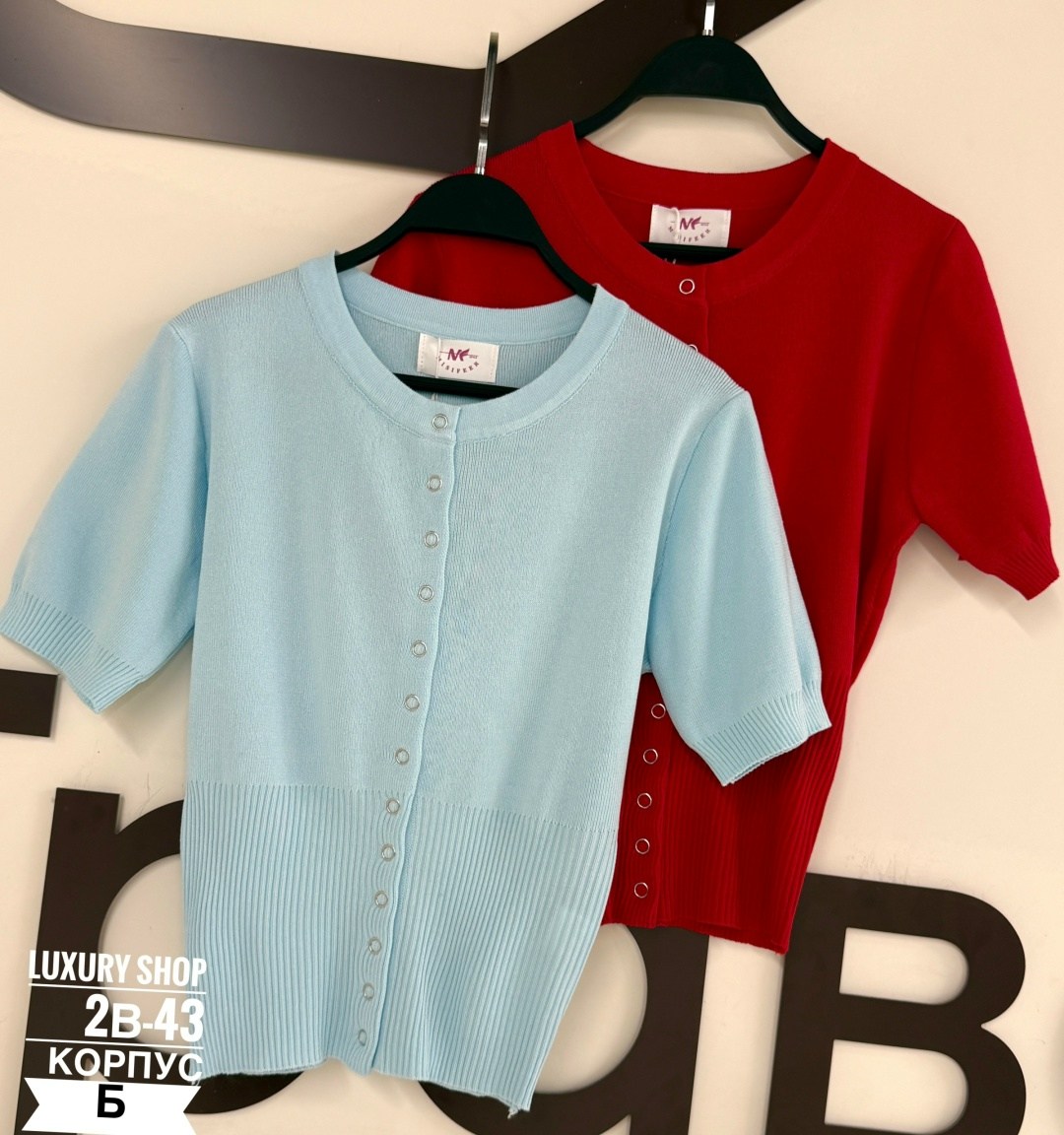 женская кофта,кофточка,кардиган короткий,кардиган женский,кардиган с коротким рукавом