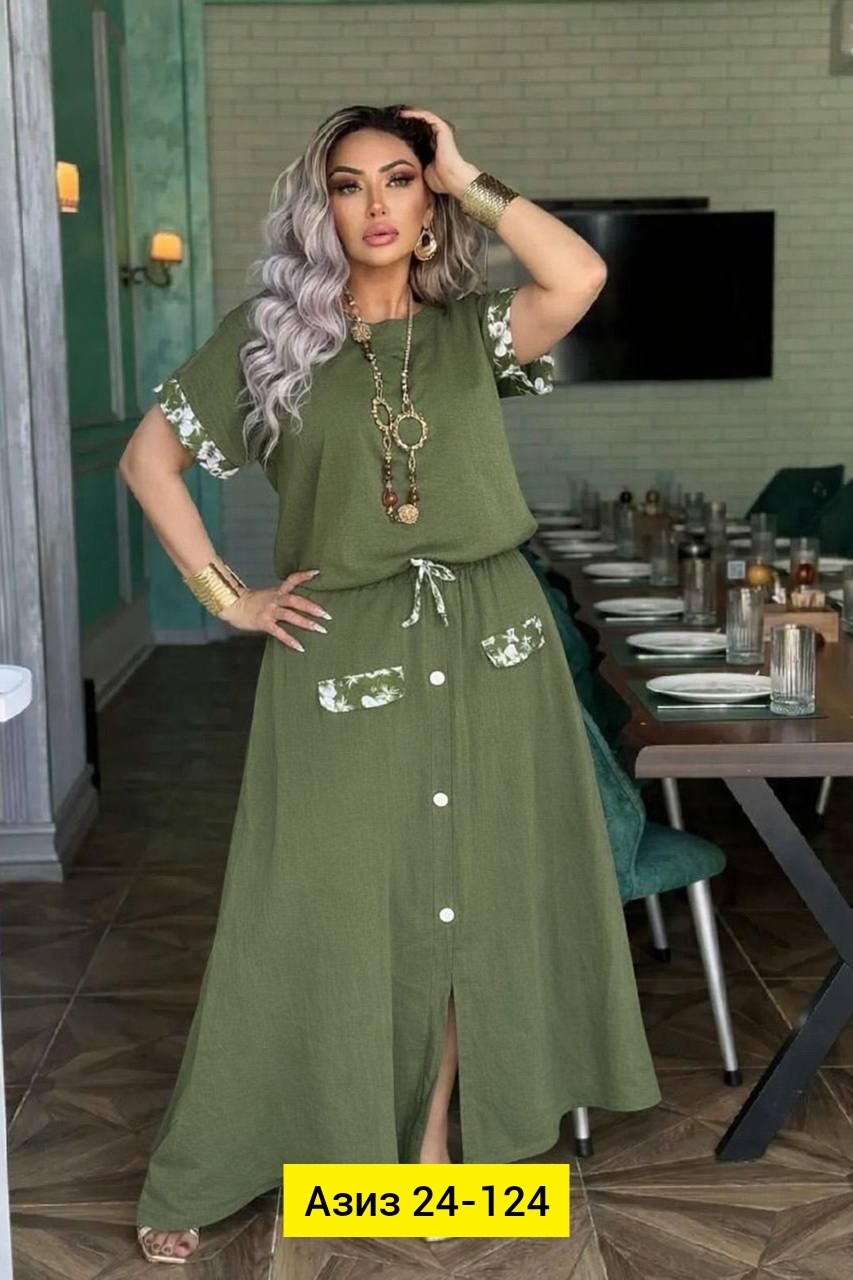 женский костюм двойка,женские костюмы,летние костюмы женские,костюм с юбкой,костюм женский с юбкой