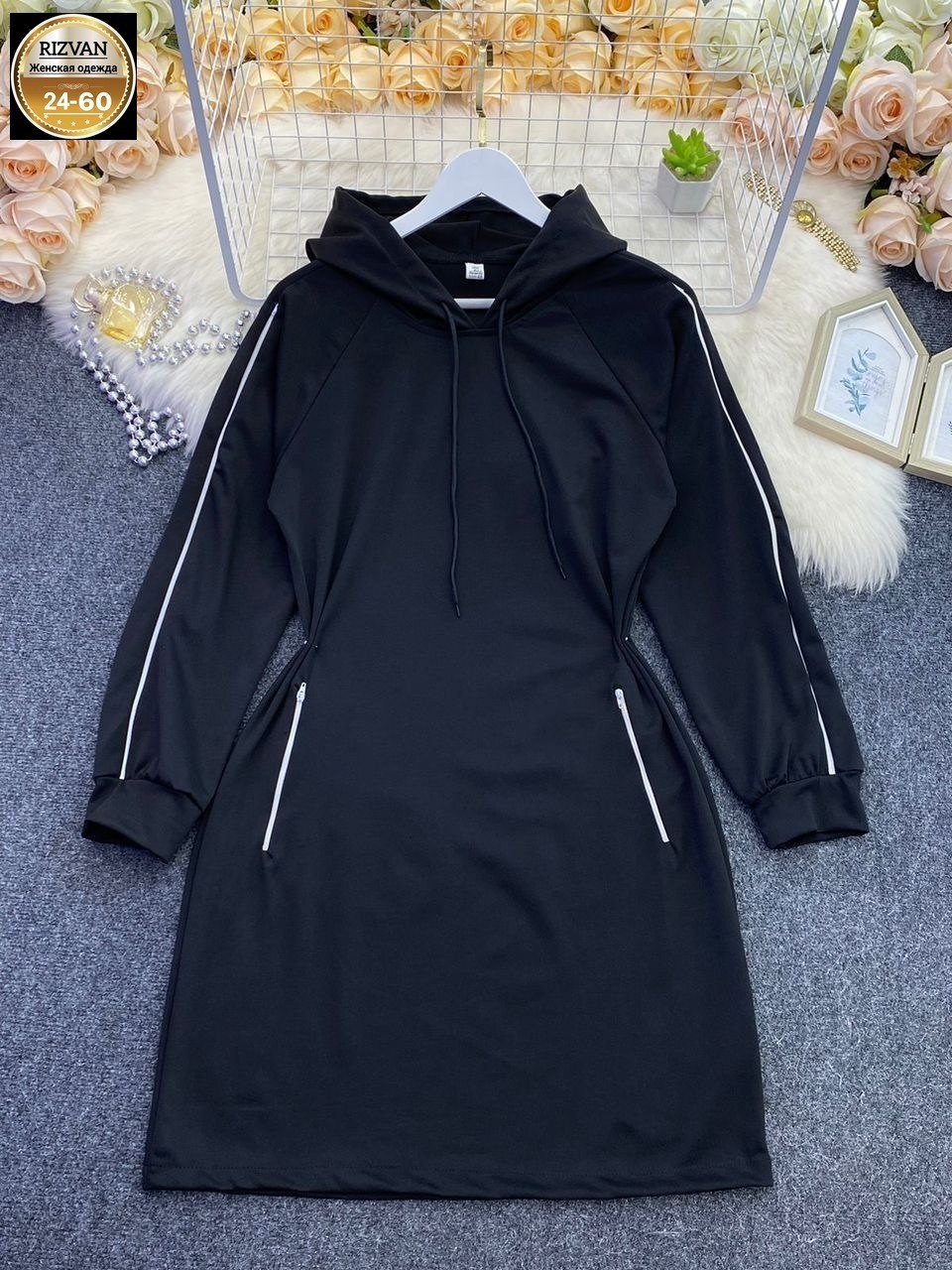 спортивное платье с капюшоном,платье с капюшоном черное,платье с капюшоном,платье женское с капюшоном,платье свитшот