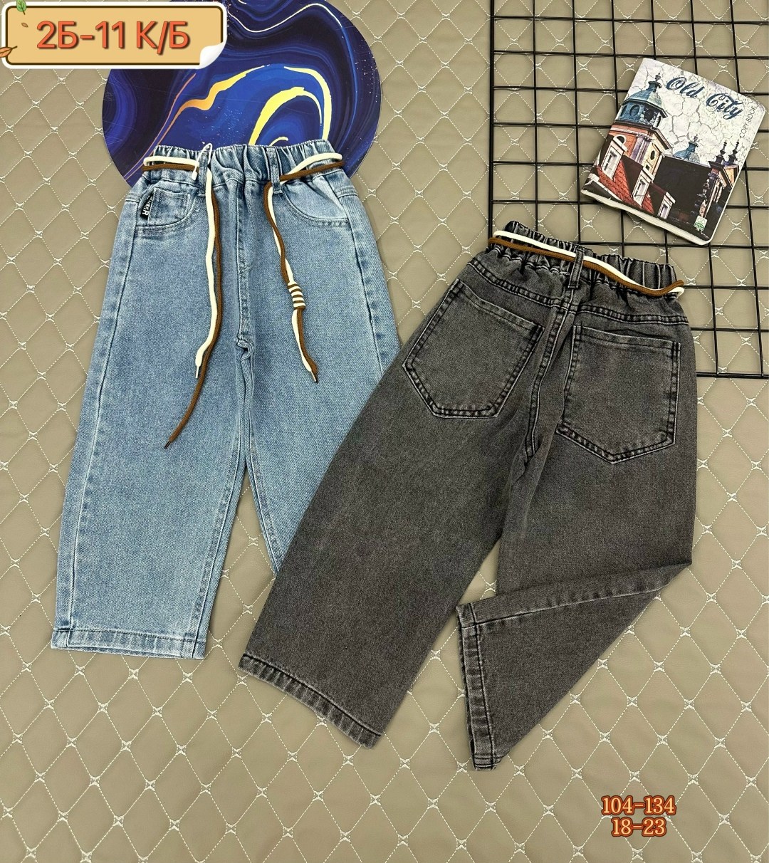 брюки джинсы,джинсы детский,джинсы,модные джинсы,джинсы детские