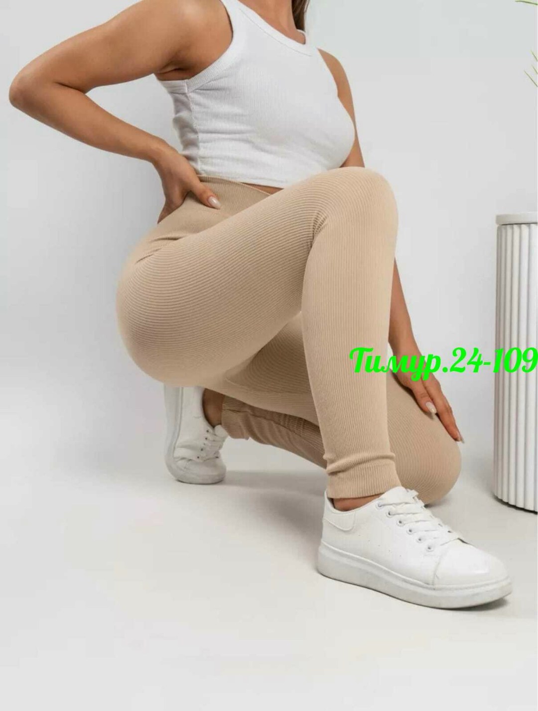 зимние женские легинсы на алиэкспресс,легинсы женские,леггинсы утепленные,теплые леггинсы,лосины теплые